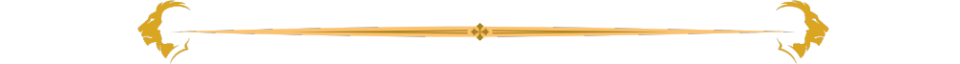 Divisore estetico del Nido della Manticora, una barra dorata dentro una barra dorata piu' chiara, ai lati due teste di leone di profilo.